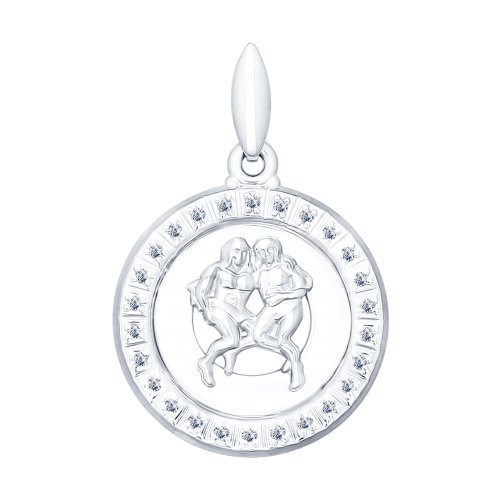 Серебряная подвеска «Знак зодиака Близнецы»