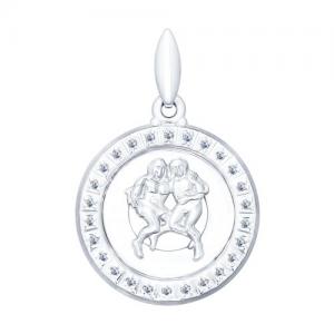 Серебряная подвеска «Знак зодиака Близнецы»