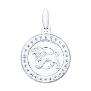 Серебряная подвеска «Знак зодиака Лев»