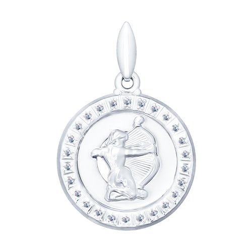 Серебряная подвеска «Знак зодиака Стрелец»