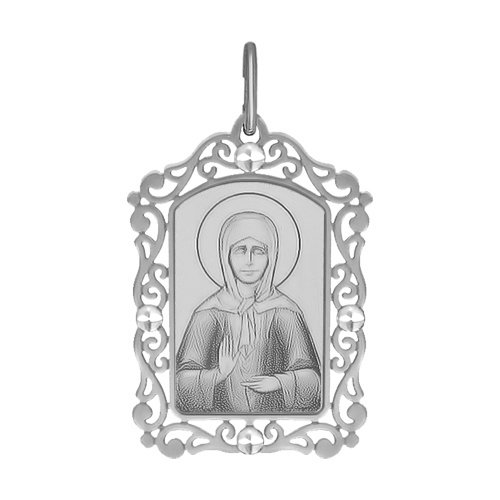 Серебряная нательная иконка «Святая блаженная Матрона Московская»