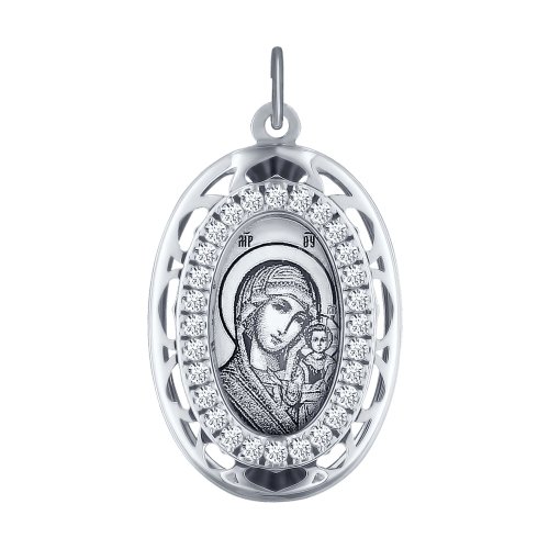 Серебряная иконка «Икона Божьей Матери Казанская»