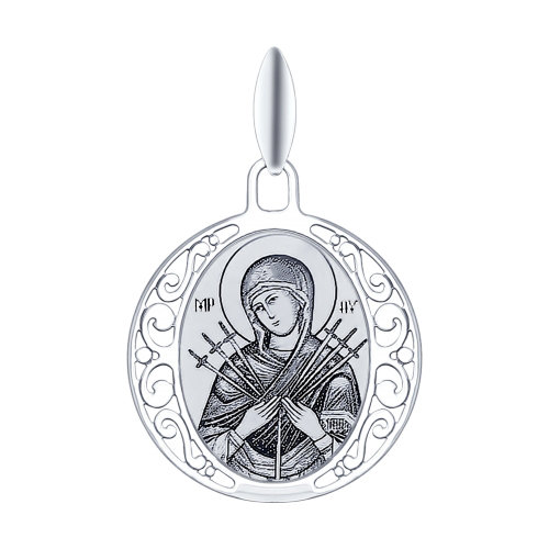 Серебряная иконка «Икона Божьей Матери Семистрельная»