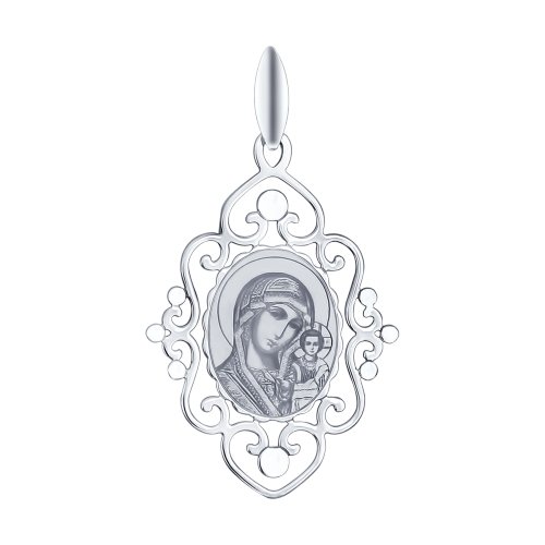 Серебряная иконка «Казанской Божьей Матери»