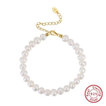 Серебряный браслет 925 пробы