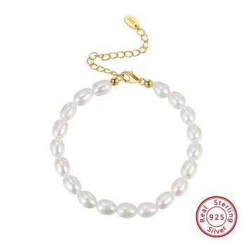Серебряный браслет 925 пробы