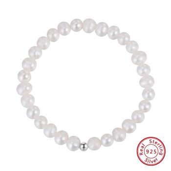 Серебряный браслет 925 пробы