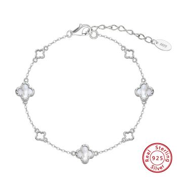 Серебряный браслет 925 пробы