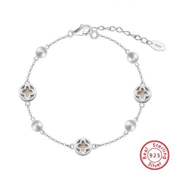 Серебряный браслет 925 пробы