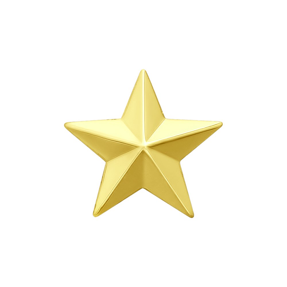 Золотая звезда на погоны