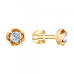 Kombineeritud kullast kõrvarõngad teemantäärise ja briljantidega