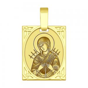 Золотая иконка «Икона Божьей Матери Семистрельная»