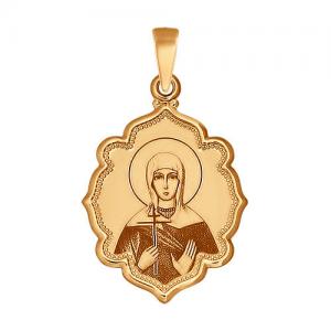 Иконка из золота «Святая мученица Галина»