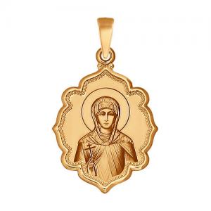 Золотая иконка «Святая великомученица Ирина»
