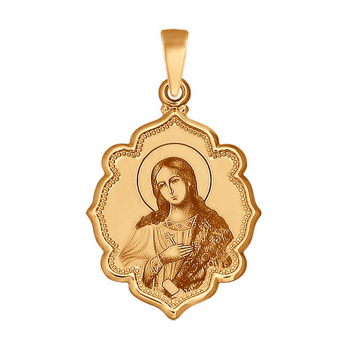 Иконка из золота «Святая великомученица Марина»