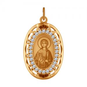 Нательная икона «Святая мученица Вера» окруженная фианитами