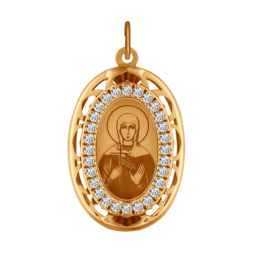 Золотая иконка «Святая мученица Галина»