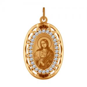 Нательная иконка «Святая великомученица Марина»