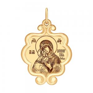 Иконка из золота «Божия Матерь Владимирская»