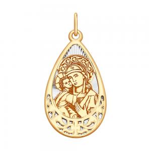 Нательная иконка из золота с ликом Божией Матери Костромской-Фёдоровской