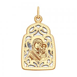 Нательная иконка из золота с ликом Божией Матери Казанской