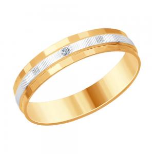 Кольцо из золота с алмазной гранью с бриллиантом