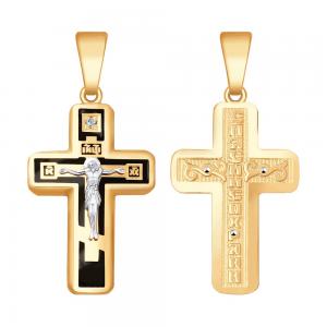 Православный крестик с эмалью и бриллиантом