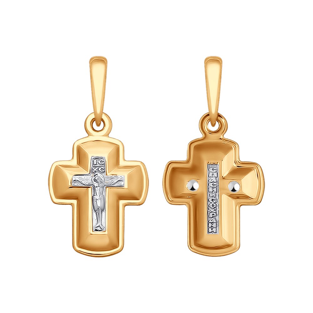 Православный золотой крестик