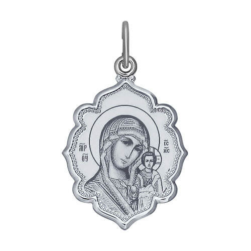 Иконка из серебра «Божья Матерь Казанская»
