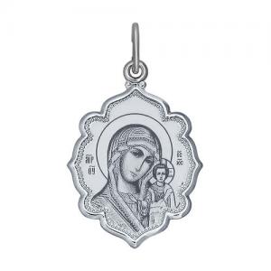 Иконка из серебра «Божья Матерь Казанская»