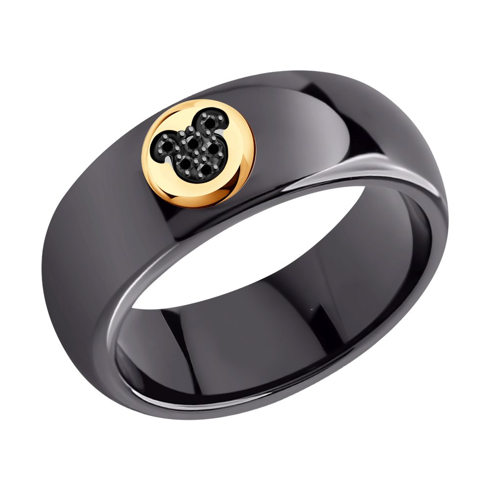 Kuldne sõrmus mustade rafineeritud teemantide ja keraamilise sisendiga