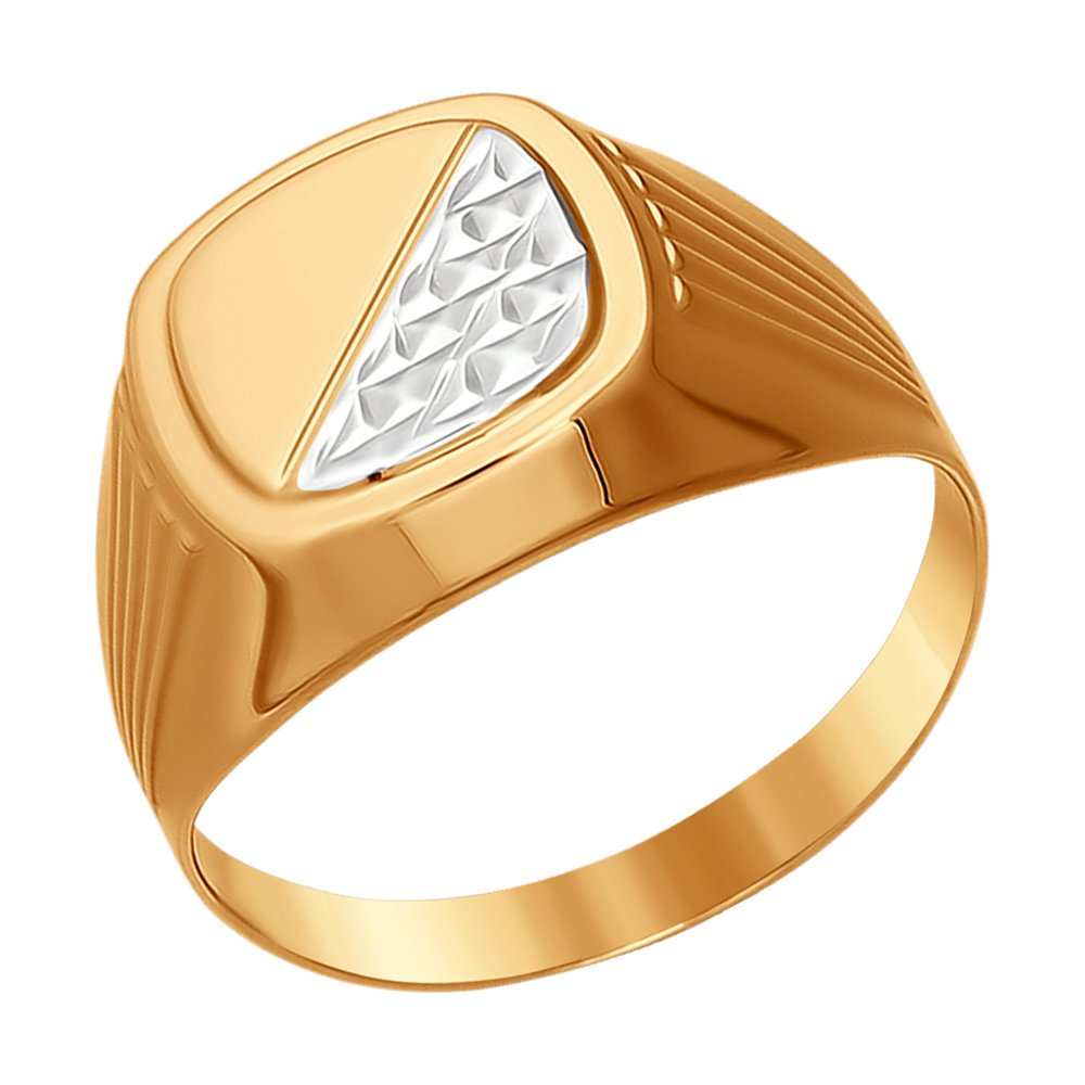Kullast sõrmus teemantlõikega