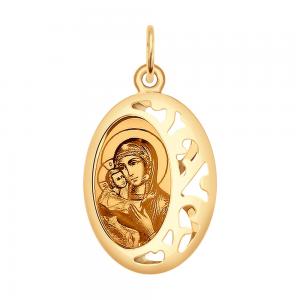 Нательная иконка из золота «Икона Божьей Матери, Костромская-Фёдоровская»