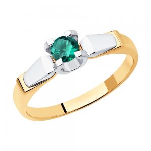 Smaragdiga kombineeritud kuldsõrmus
