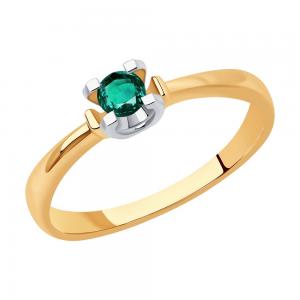 Smaragdiga kombineeritud kuldsõrmus