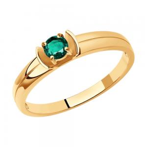 Kuldne sõrmus smaragdiga
