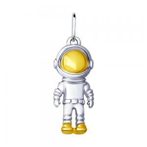 Серебряная подвеска «Космонавт»
