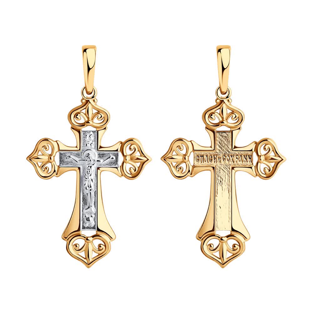 Kullatud hõbedane ripats