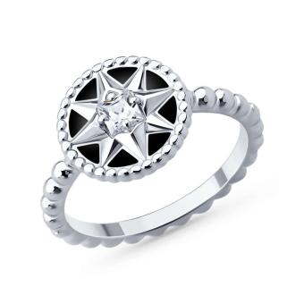 Hõbesõrmus tsirkooniumitega