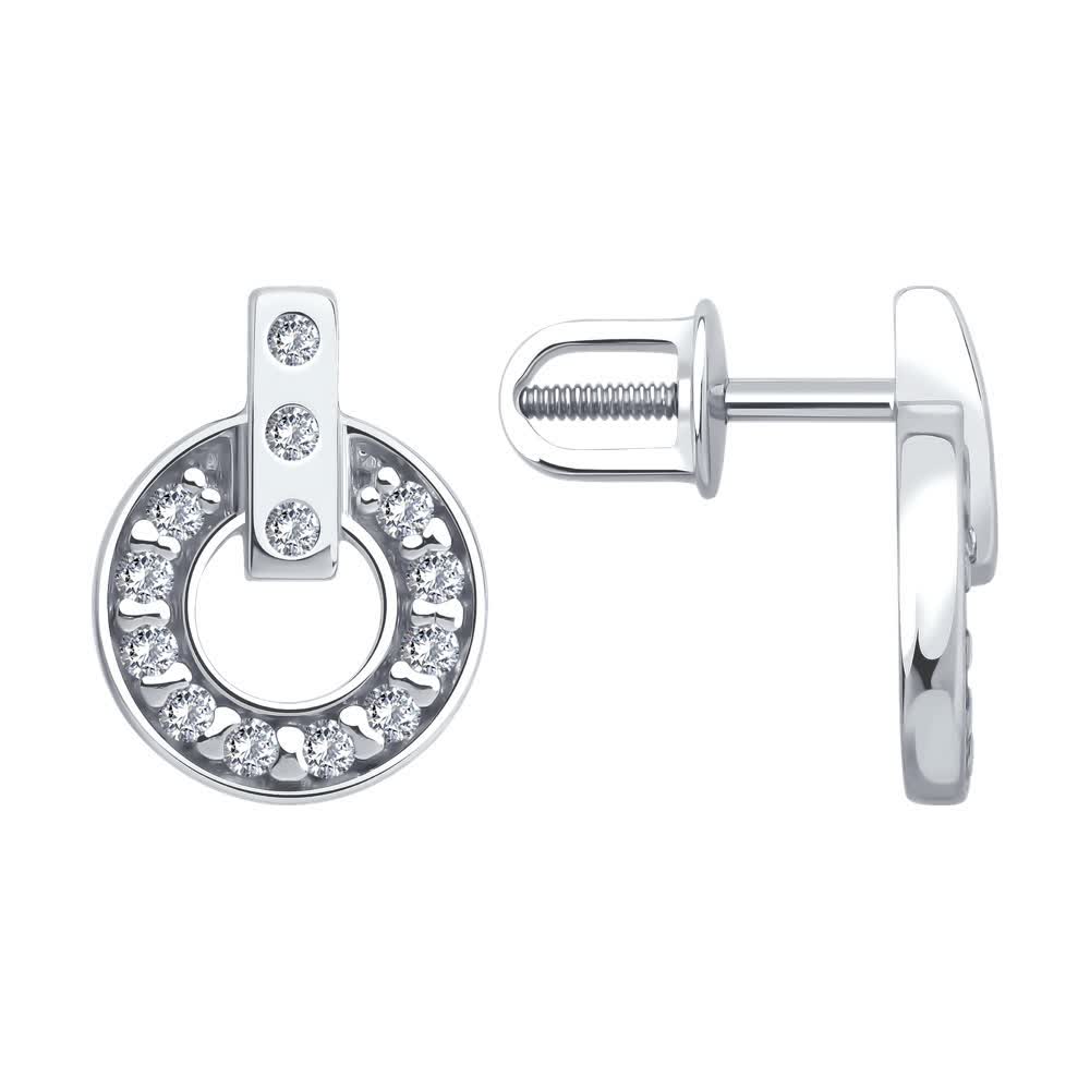 Hõbekõrvarõngad tsirkooniumitega