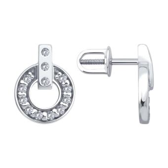 Hõbekõrvarõngad tsirkooniumitega