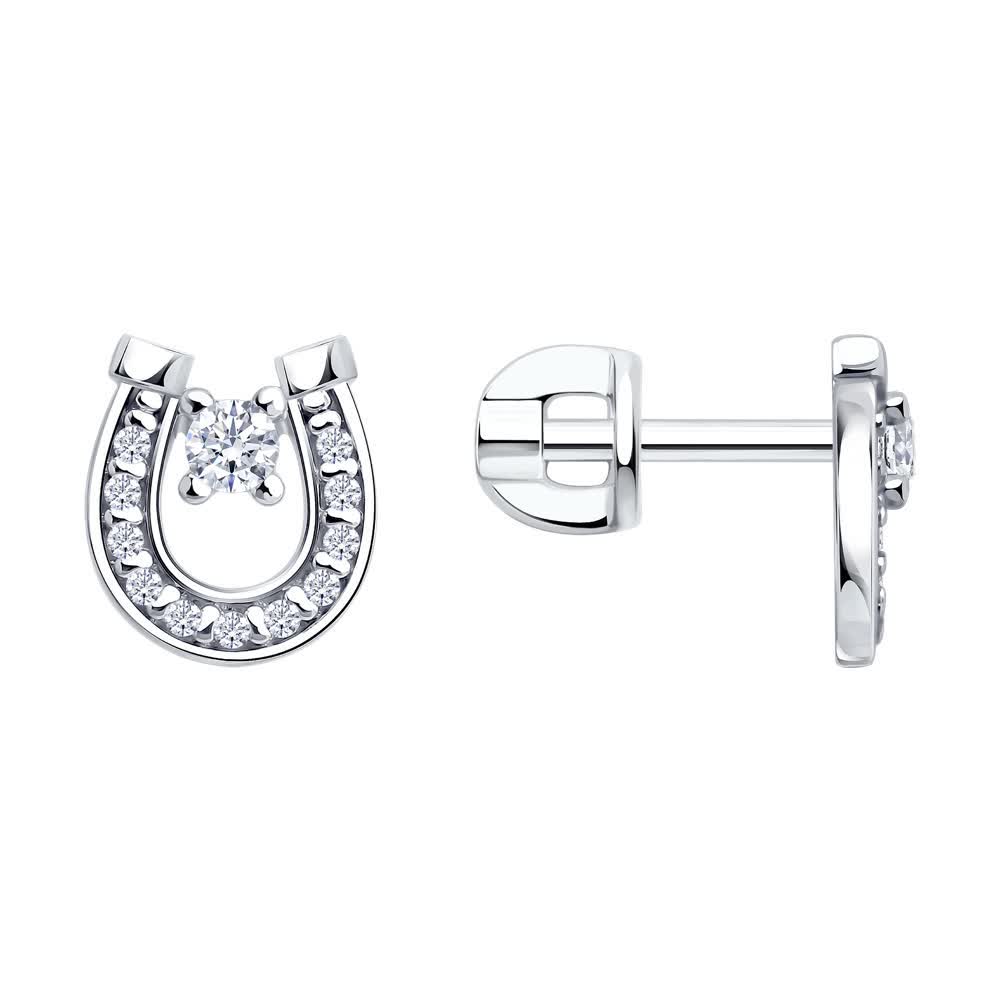 Hõbekõrvarõngad tsirkooniumitega