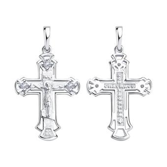 Hõberipats tsirkooniumitega