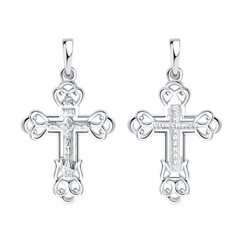 Hõberipats tsirkooniumiga