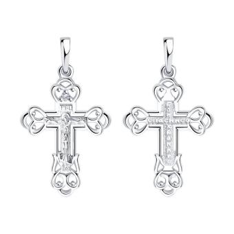 Hõberipats tsirkooniumiga