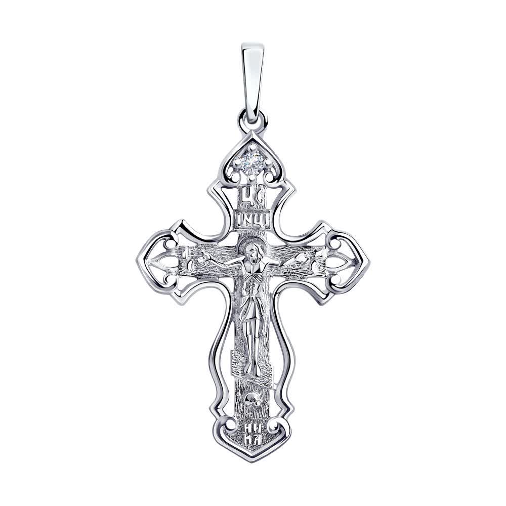 Hõberipats tsirkooniumiga