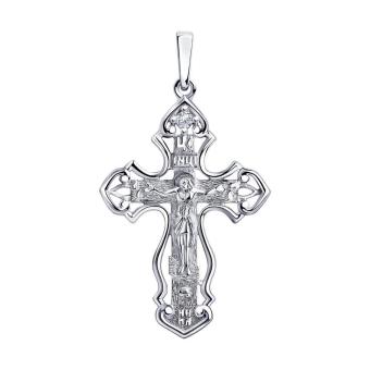 Hõberipats tsirkooniumiga