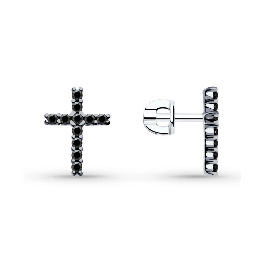 Hõbekõrvarõngad tsirkooniumitega