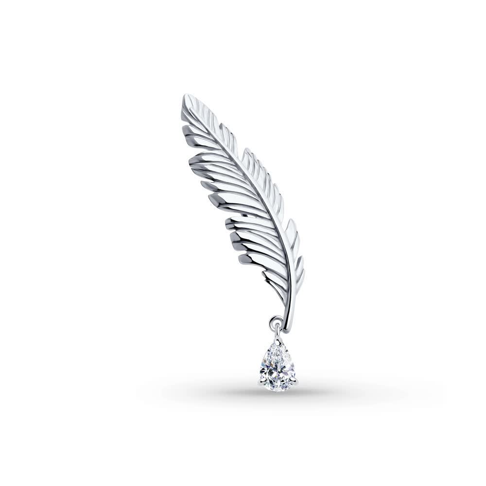 Hõbepross tsirkooniumiga