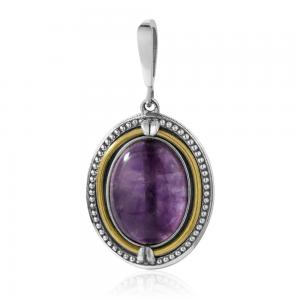 Серебряная подвеска